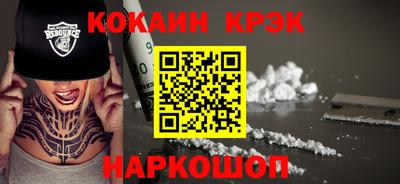 а пвп мука Бузулук