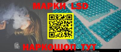 синтетический гашиш Будённовск