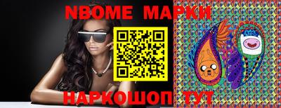 MESCALINE Бугуруслан