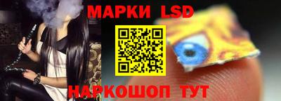 MESCALINE Бугуруслан