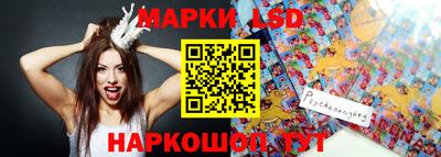 синтетический гашиш Будённовск