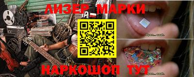 а пвп мука Бузулук