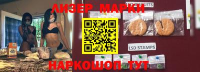 синтетический гашиш Будённовск