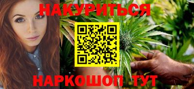 а пвп мука Бузулук