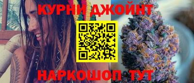 MESCALINE Бугуруслан