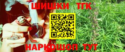 стаф Малоярославец