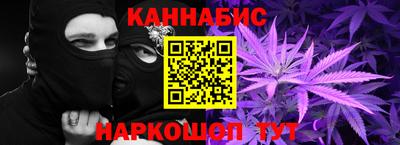 а пвп мука Бузулук