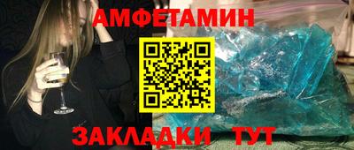 а пвп мука Бузулук