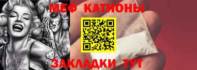 а пвп мука Бузулук