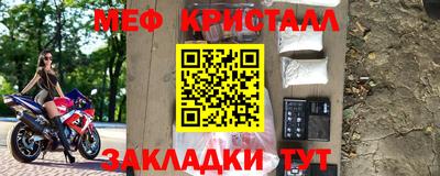 а пвп мука Бузулук