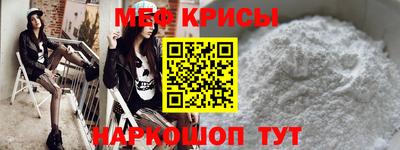 синтетический гашиш Будённовск